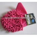 super microfiber mat for car cleaning